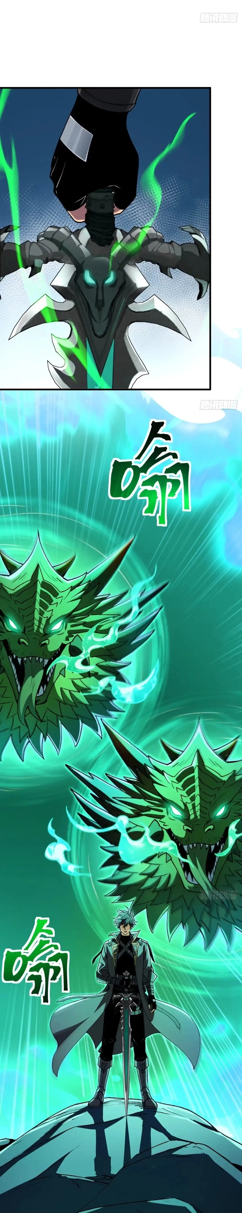 The Summoner: Apocalypse Rewinds Capítulo 120 Página 10