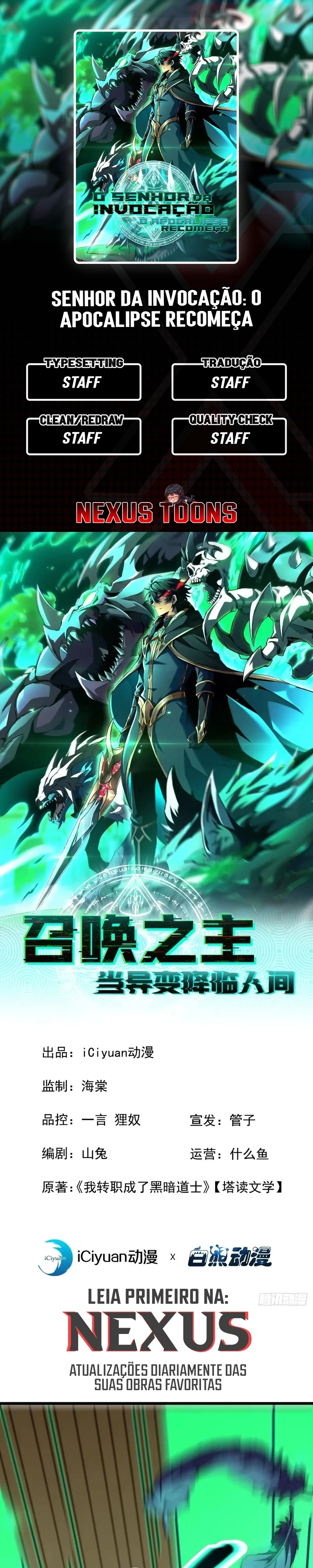 The Summoner: Apocalypse Rewinds Capítulo 129 Página 1