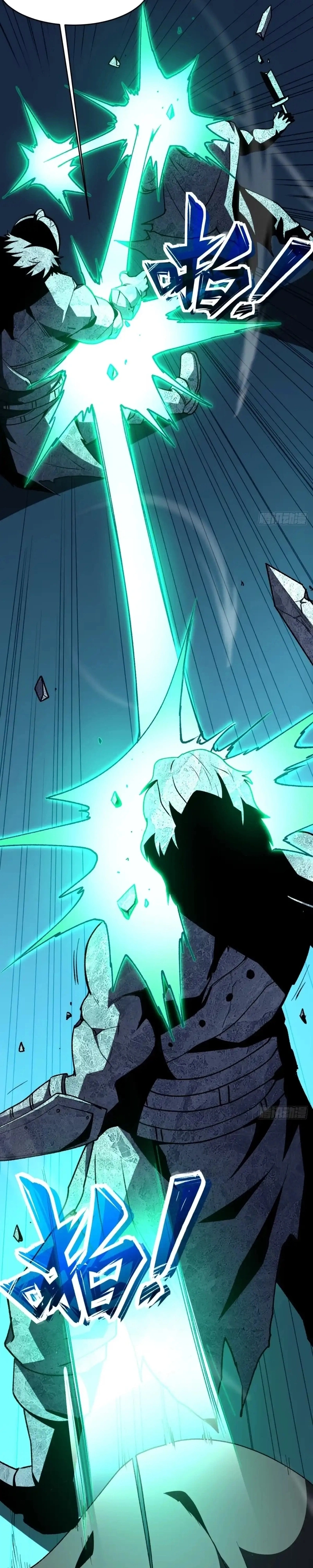 The Summoner: Apocalypse Rewinds Capítulo 129 Página 21