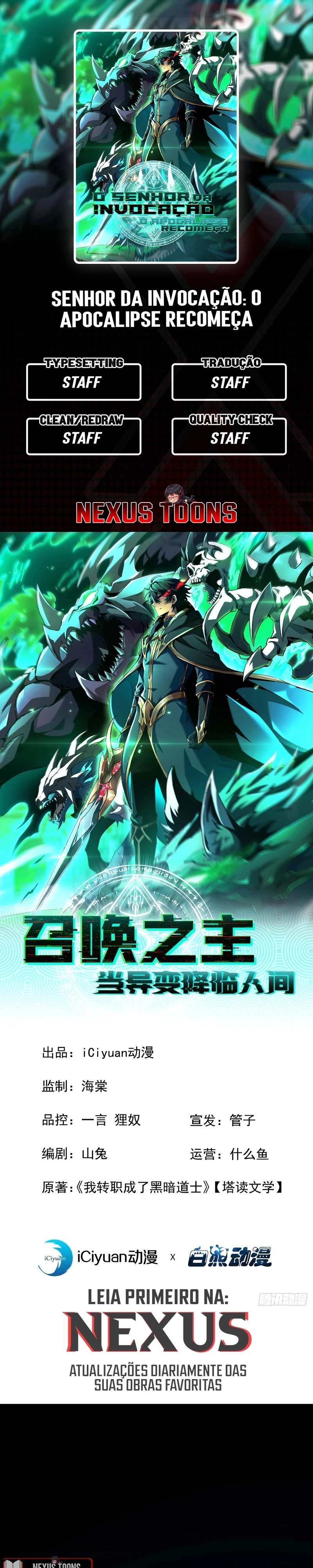 The Summoner: Apocalypse Rewinds Capítulo 130 Página 1