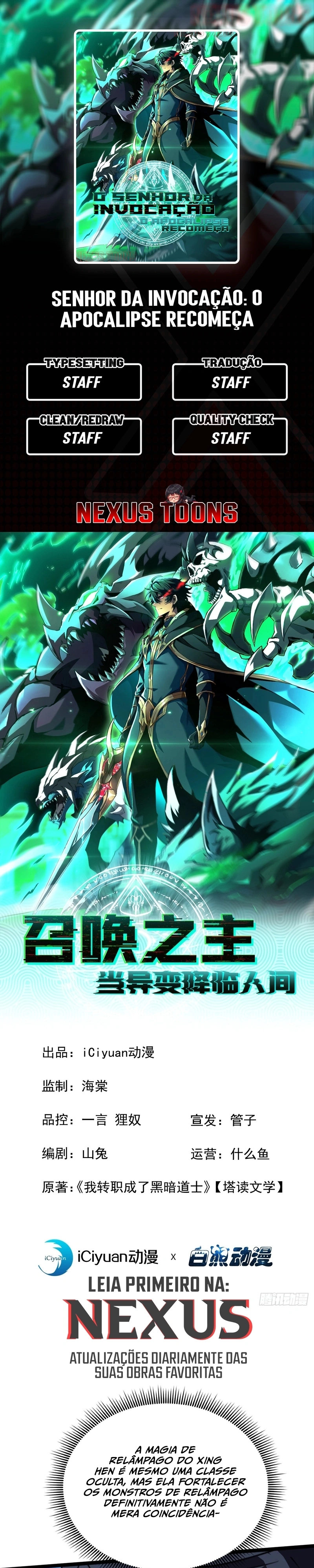 The Summoner: Apocalypse Rewinds Capítulo 131 Página 1