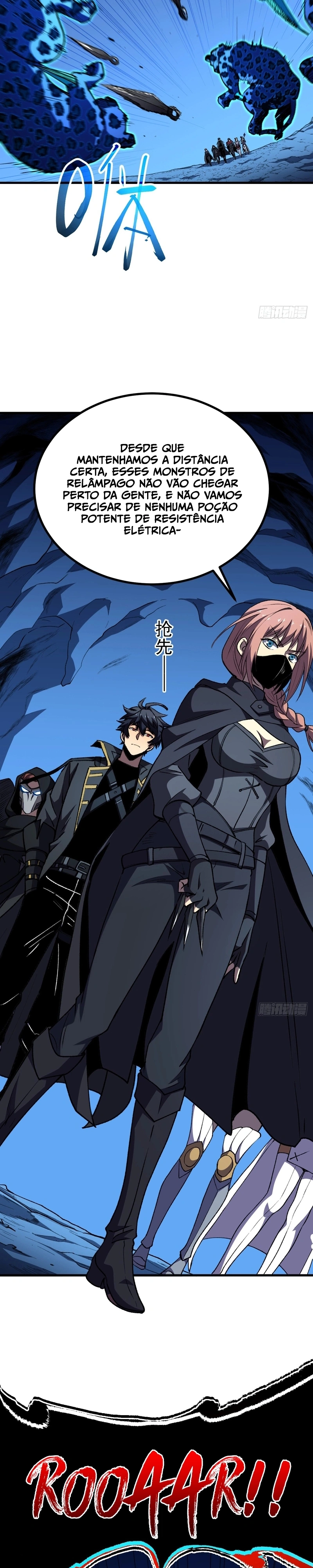 The Summoner: Apocalypse Rewinds Capítulo 132 Página 21