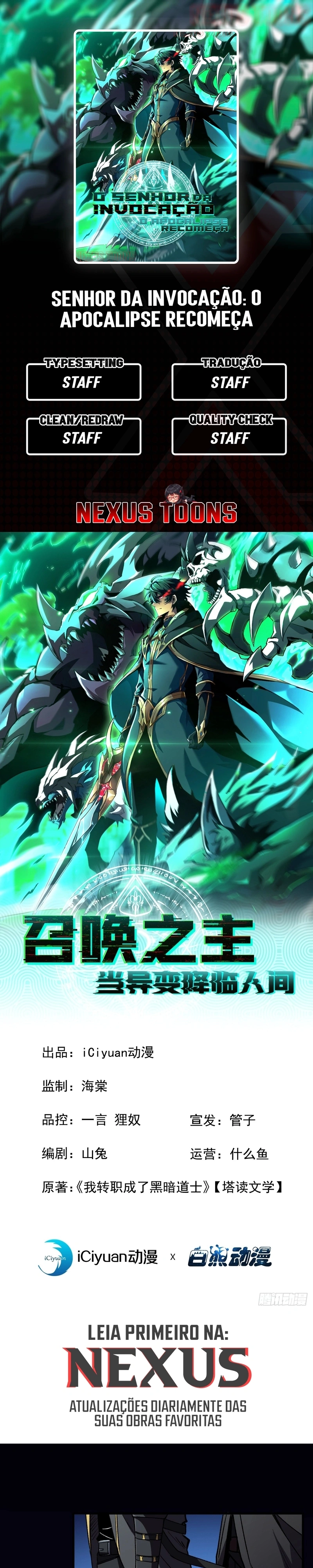 The Summoner: Apocalypse Rewinds Capítulo 133 Página 1