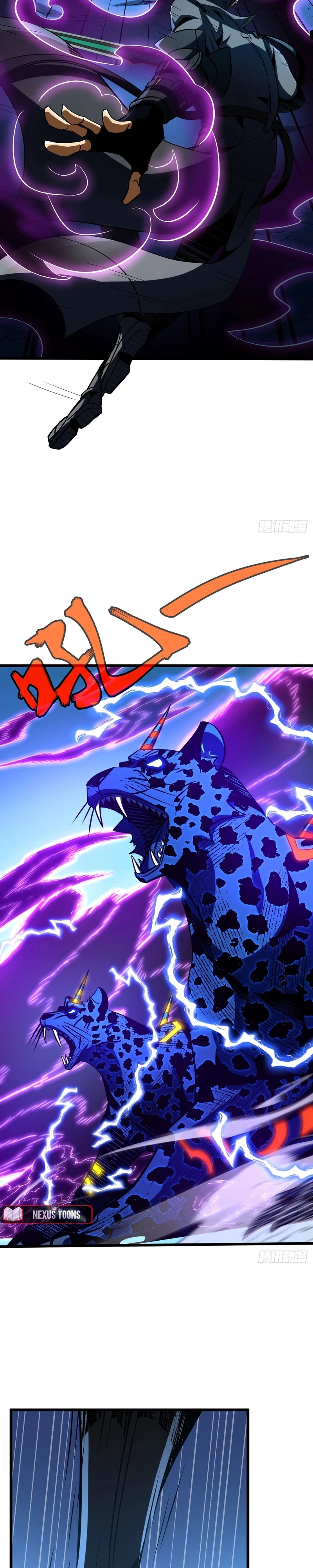 The Summoner: Apocalypse Rewinds Capítulo 133 Página 17