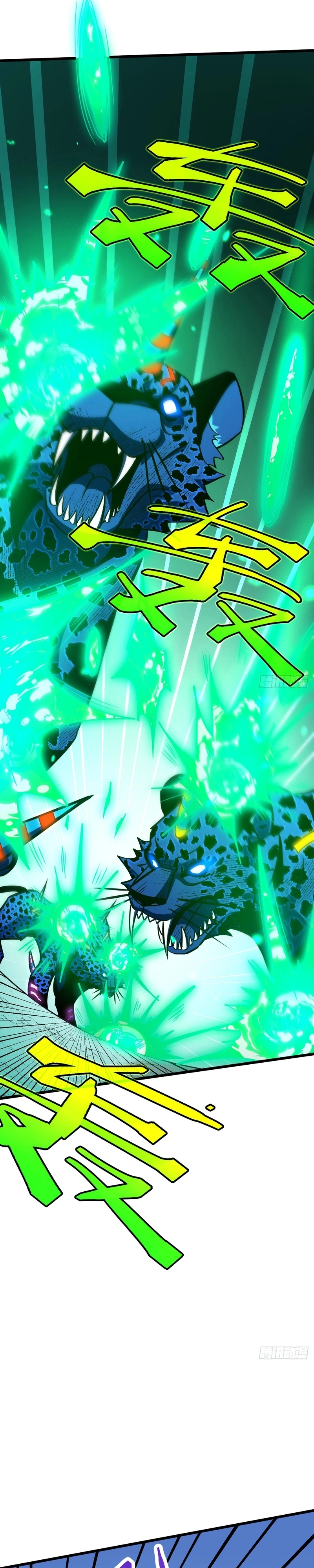 The Summoner: Apocalypse Rewinds Capítulo 133 Página 19