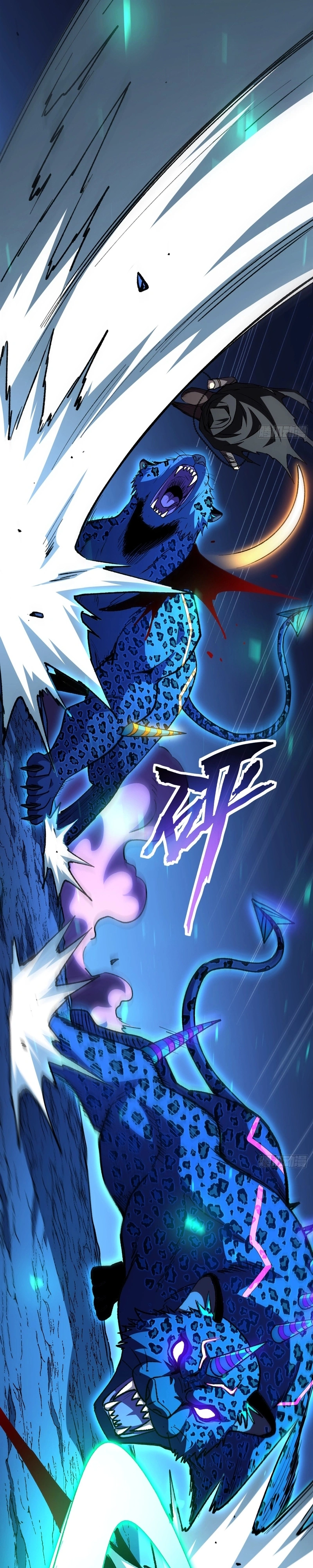 The Summoner: Apocalypse Rewinds Capítulo 134 Página 26