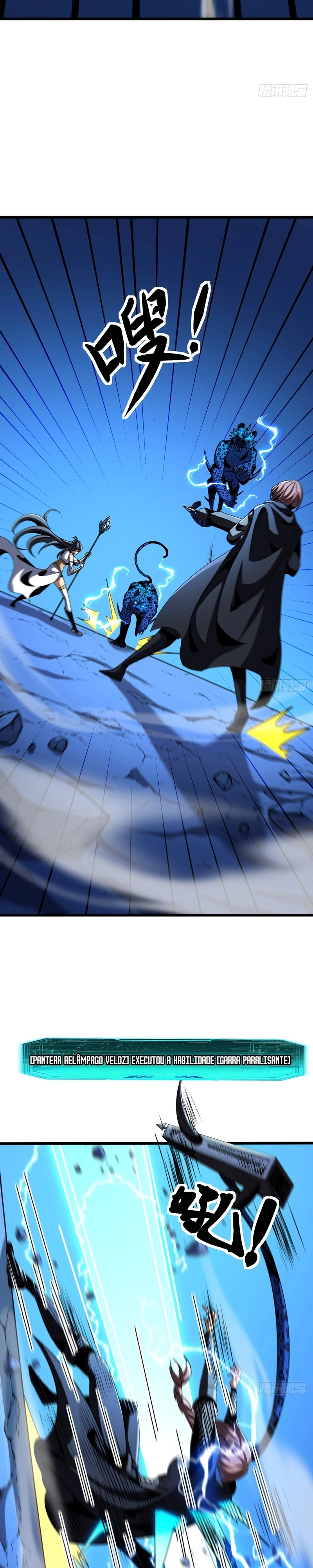 The Summoner: Apocalypse Rewinds Capítulo 134 Página 31