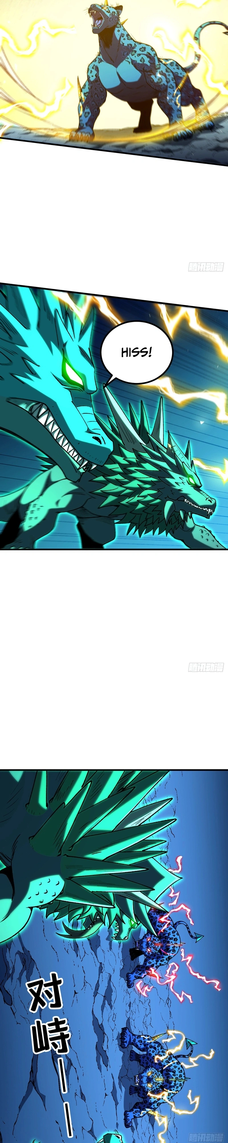The Summoner: Apocalypse Rewinds Capítulo 136 Página 19