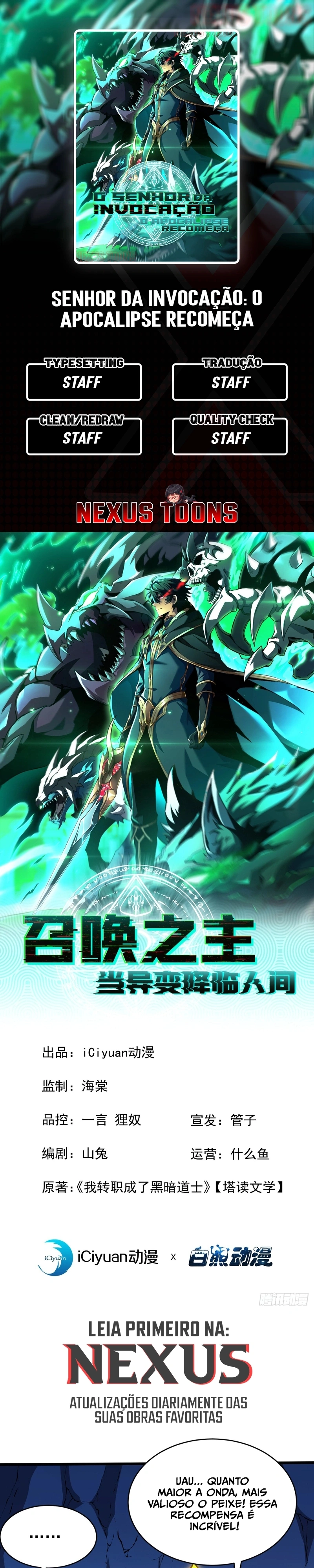 The Summoner: Apocalypse Rewinds Capítulo 138 Página 1