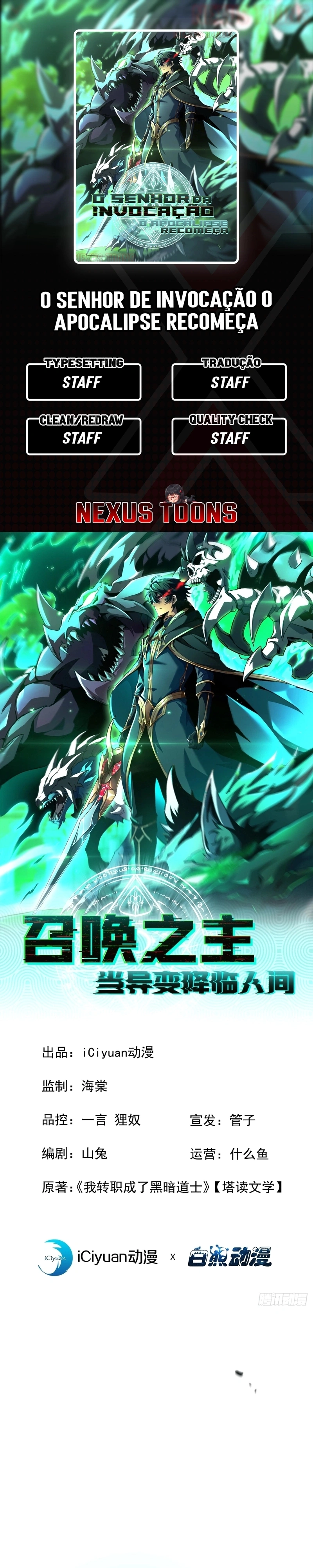 The Summoner: Apocalypse Rewinds Capítulo 83 Página 1