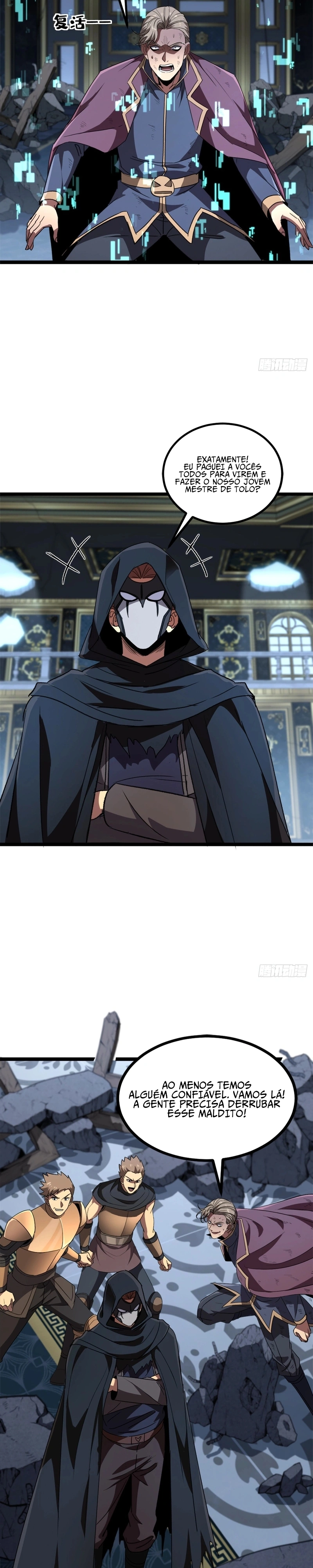 The Summoner: Apocalypse Rewinds Capítulo 84 Página 4