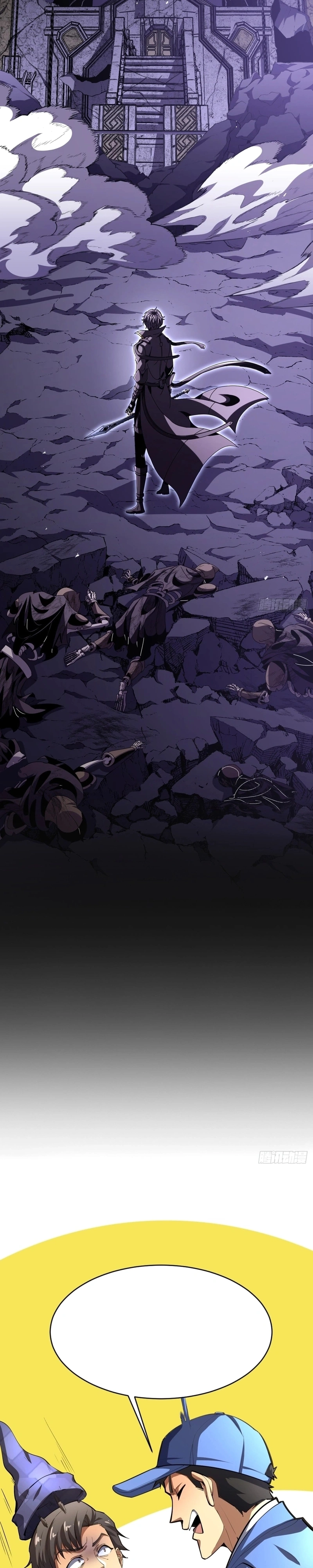 The Summoner: Apocalypse Rewinds Capítulo 91 Página 25