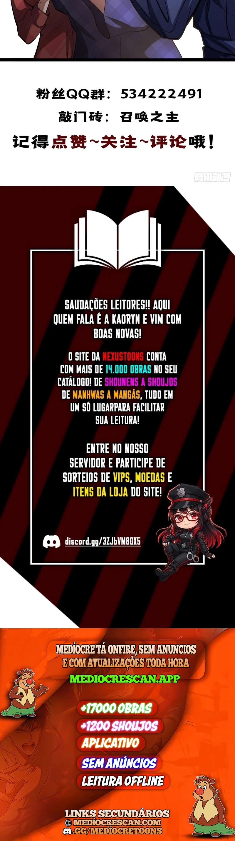 The Summoner: Apocalypse Rewinds Capítulo 92 Página 27