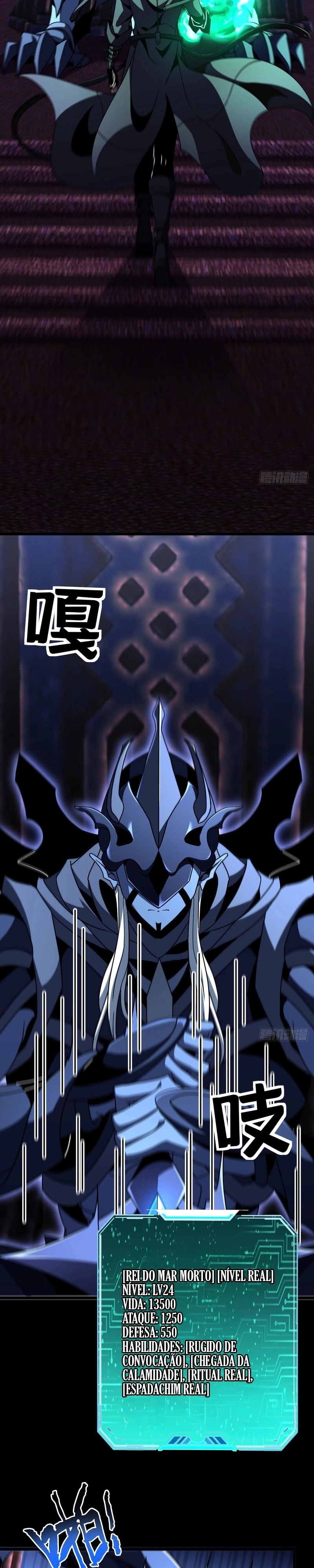 The Summoner: Apocalypse Rewinds Capítulo 92 Página 4