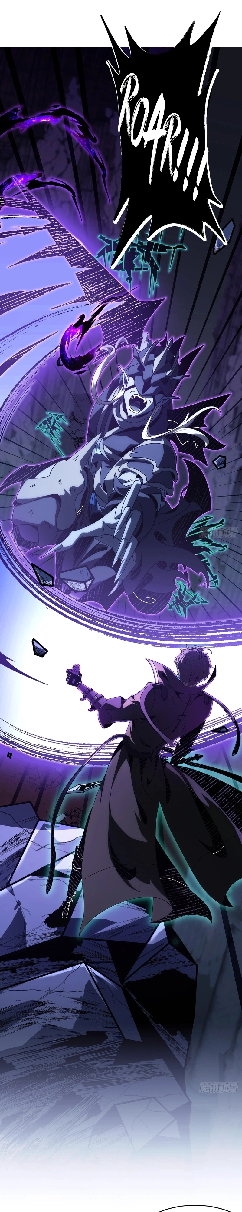 The Summoner: Apocalypse Rewinds Capítulo 93 Página 12