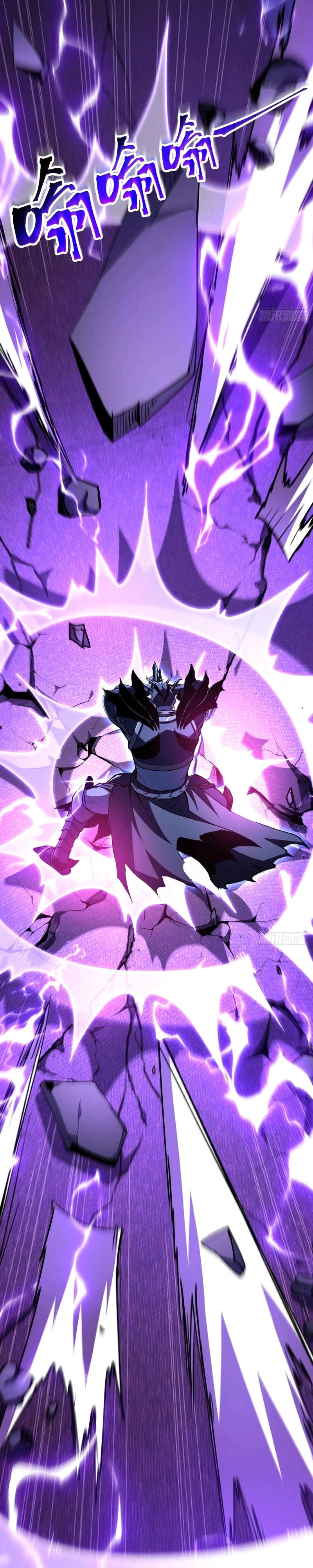 The Summoner: Apocalypse Rewinds Capítulo 93 Página 22