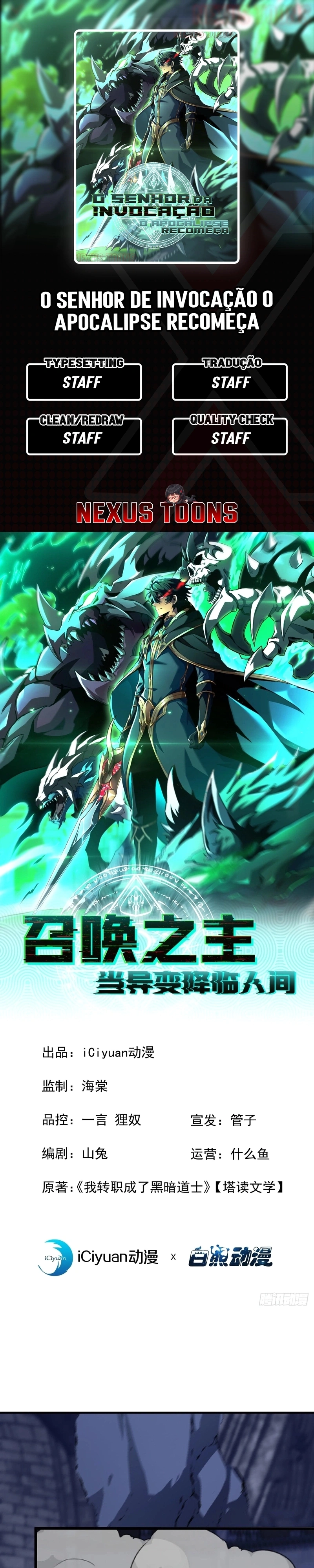 The Summoner: Apocalypse Rewinds Capítulo 95 Página 1