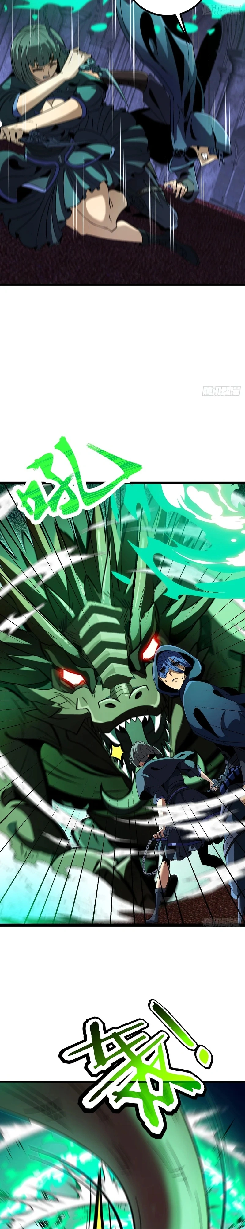 The Summoner: Apocalypse Rewinds Capítulo 97 Página 9