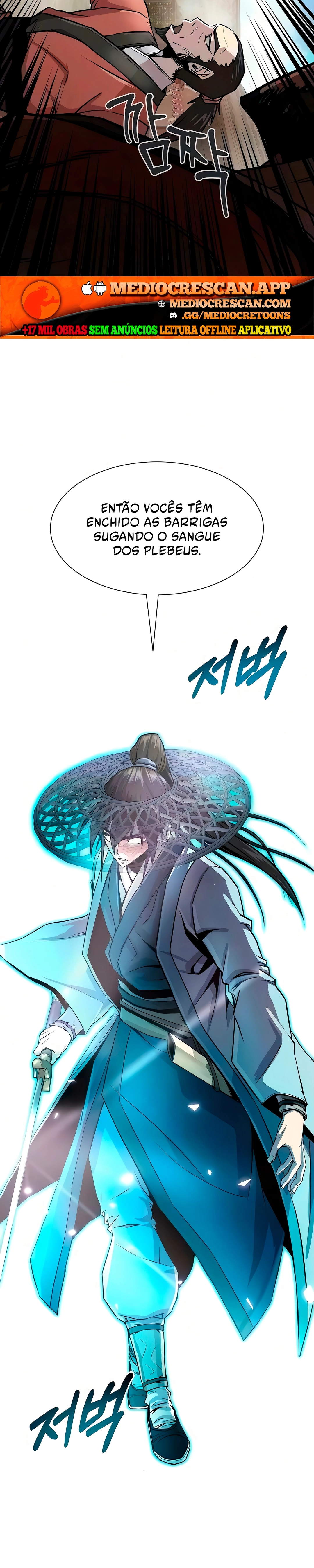 The Sword Emperor’s Path to Namgung Capítulo 11 Página 12