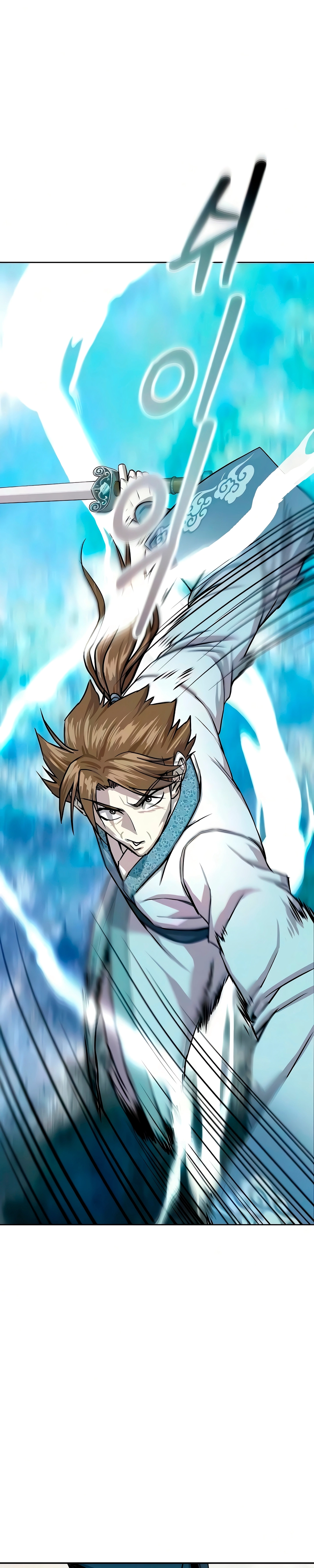 The Sword Emperor’s Path to Namgung Capítulo 9 Página 6
