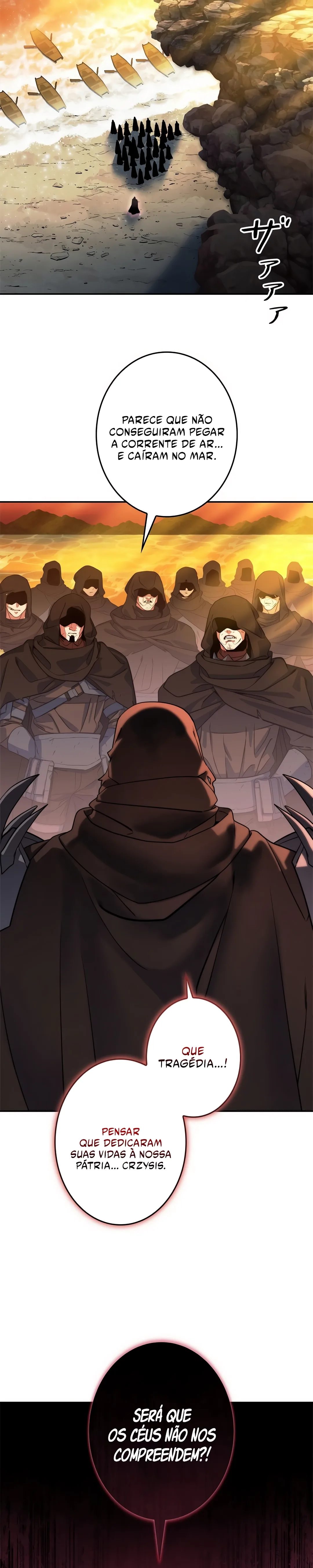 The Sword Emperor Transmigrates Capítulo 15 Página 7