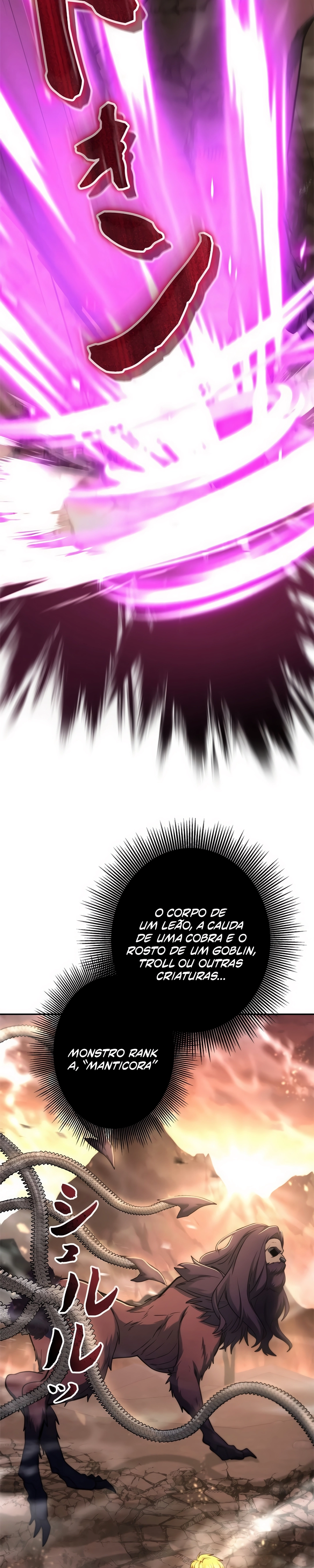 The Sword Emperor Transmigrates Capítulo 17 Página 14