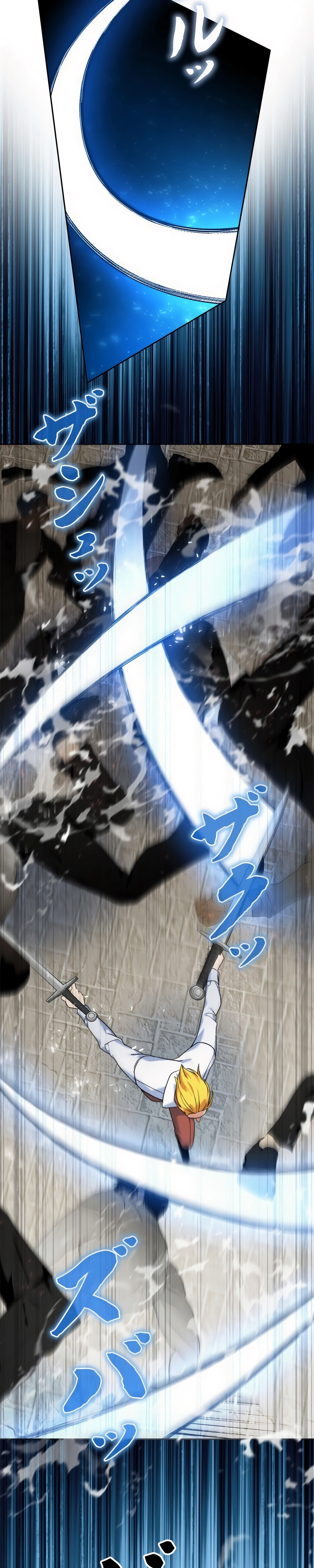 The Sword Emperor Transmigrates Capítulo 20 Página 32