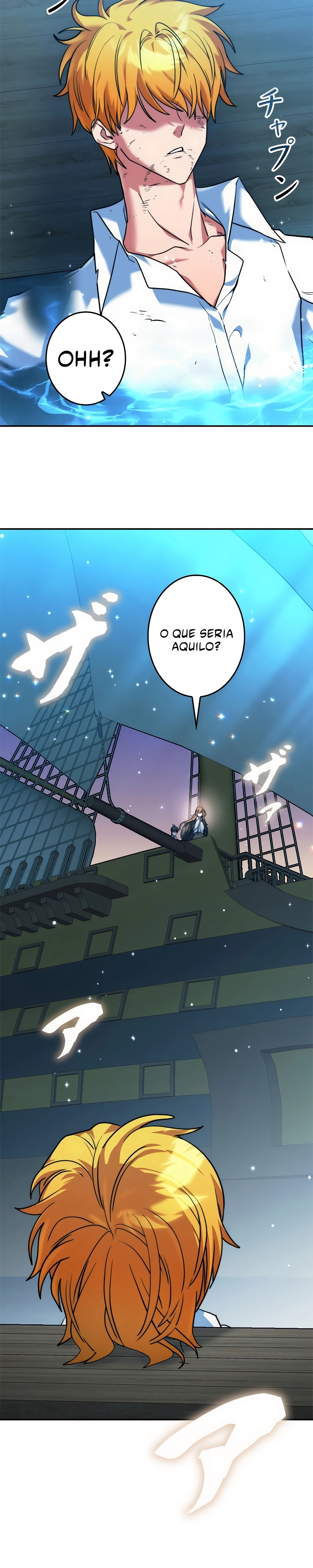 The Sword Emperor Transmigrates Capítulo 20 Página 8