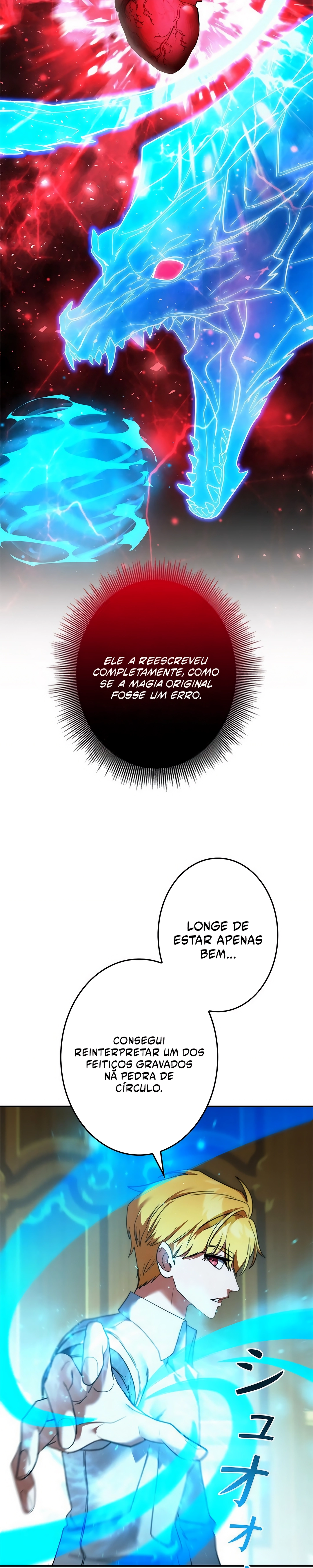 The Sword Emperor Transmigrates Capítulo 22 Página 4