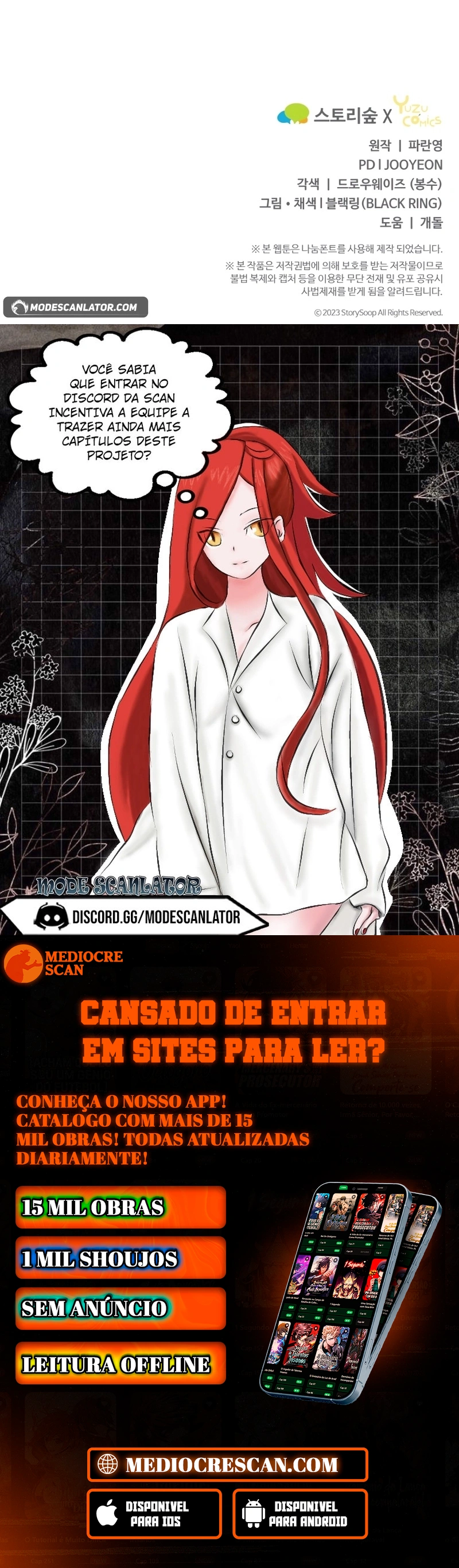 The Swordmaster's Reincarnation Capítulo 1 Página 120