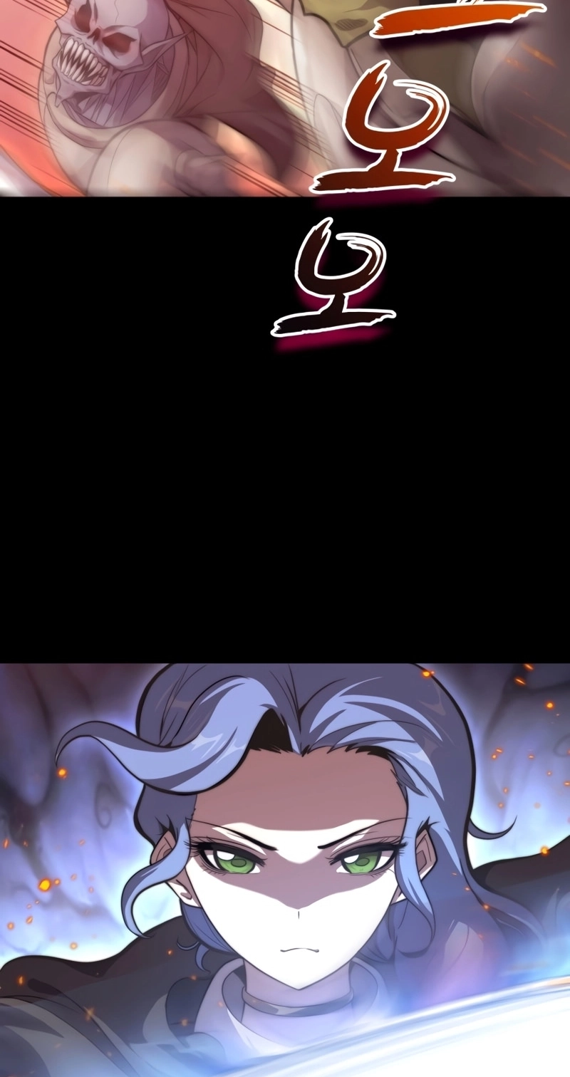 The Swordmaster's Reincarnation Capítulo 1 Página 37