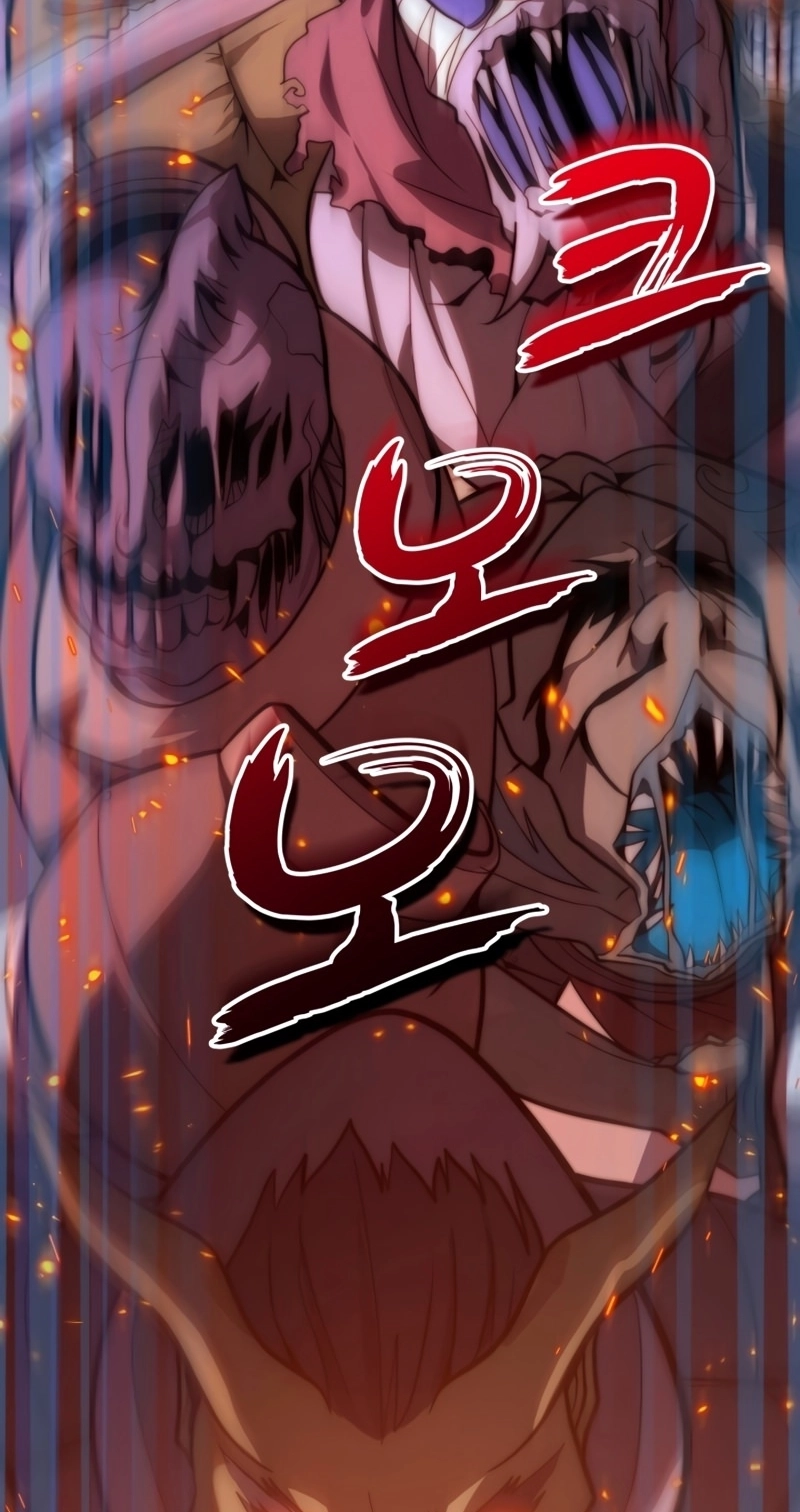 The Swordmaster's Reincarnation Capítulo 1 Página 5