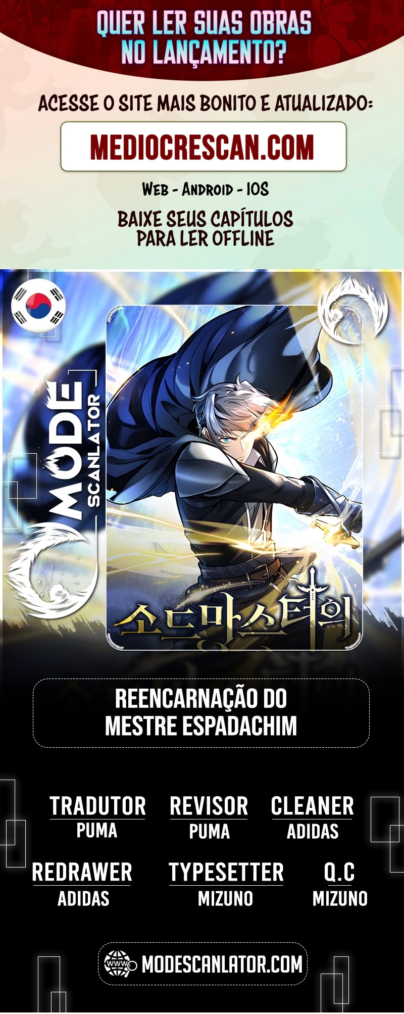 The Swordmaster's Reincarnation Capítulo 10 Página 1