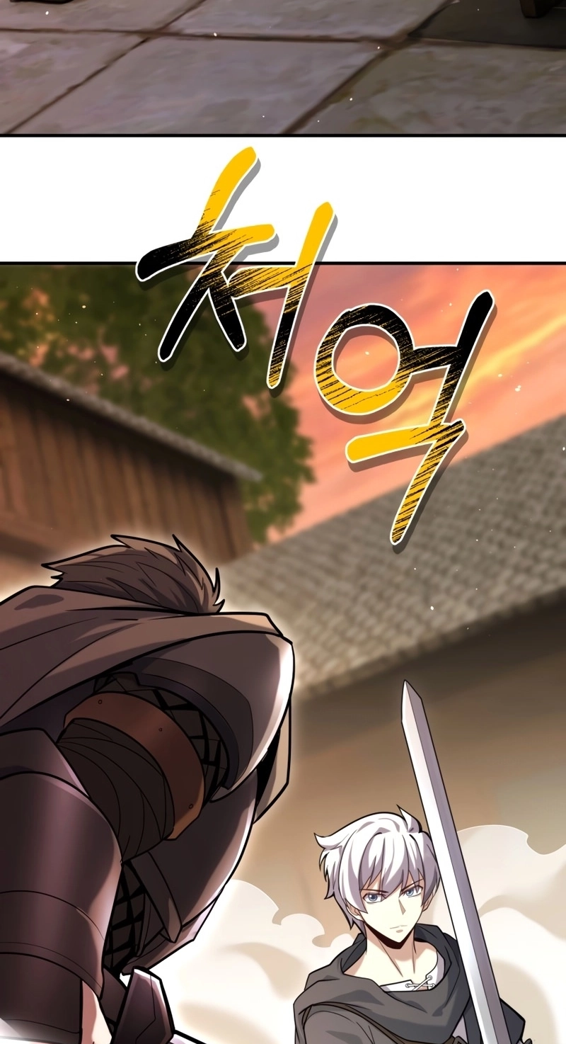 The Swordmaster's Reincarnation Capítulo 10 Página 12