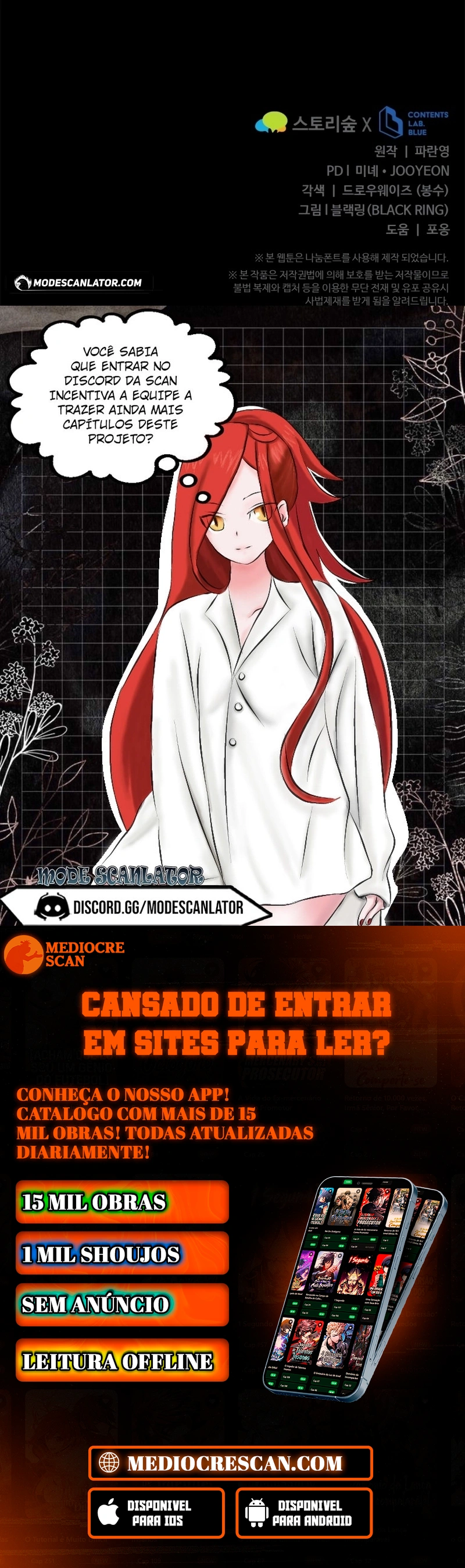 The Swordmaster's Reincarnation Capítulo 10 Página 120