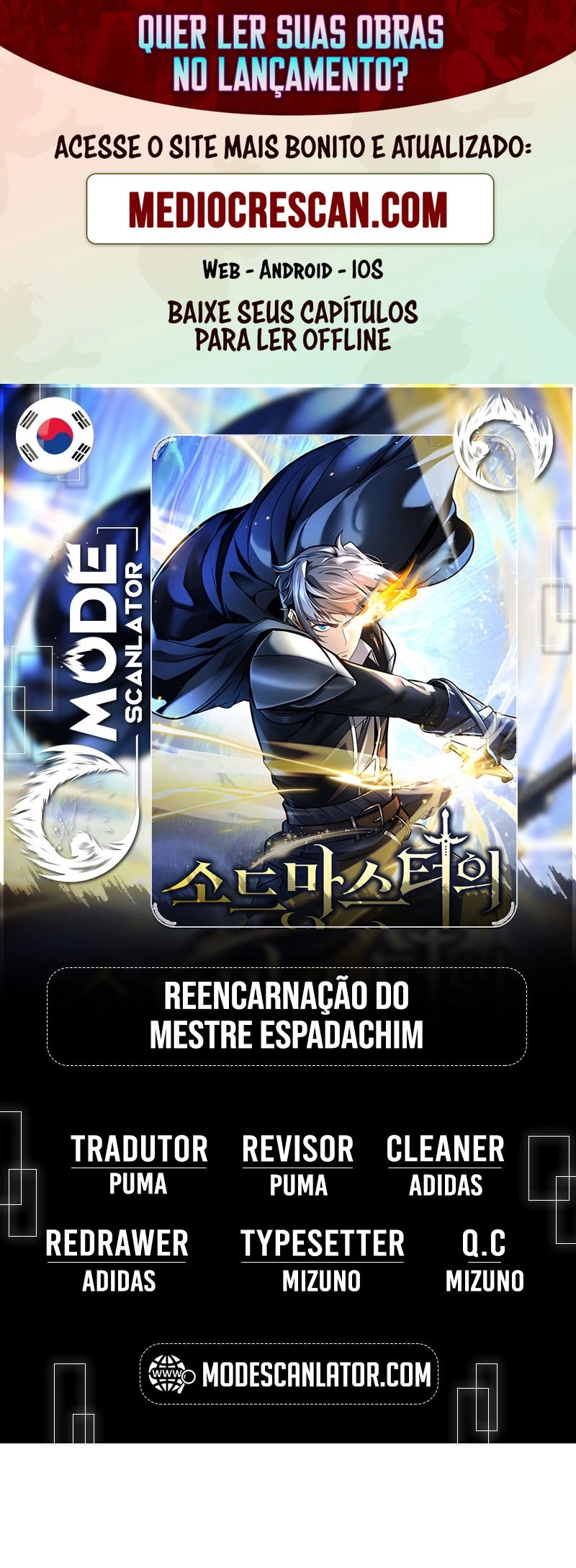 The Swordmaster's Reincarnation Capítulo 11 Página 1