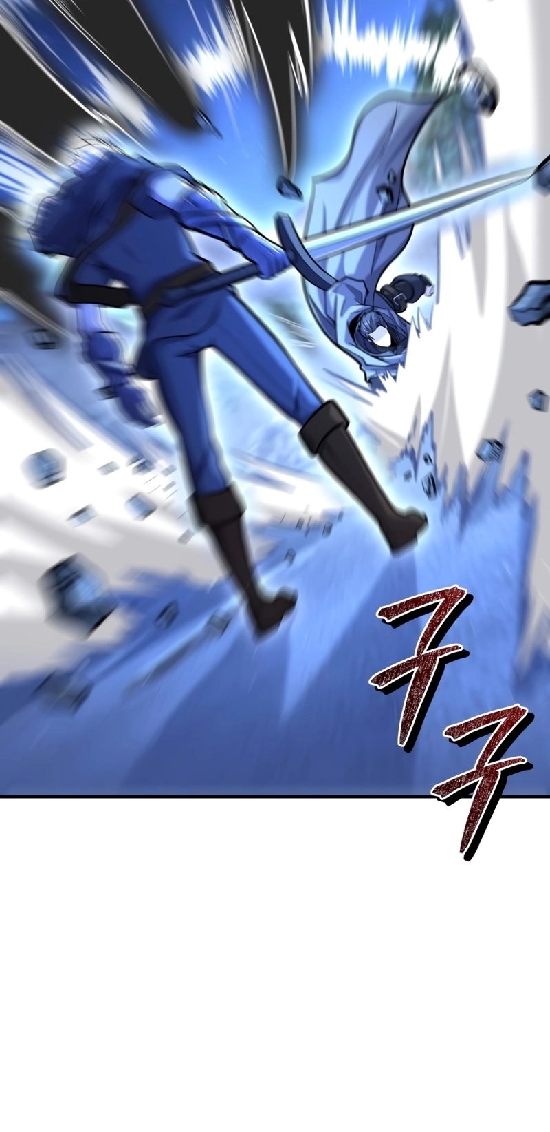The Swordmaster's Reincarnation Capítulo 11 Página 10
