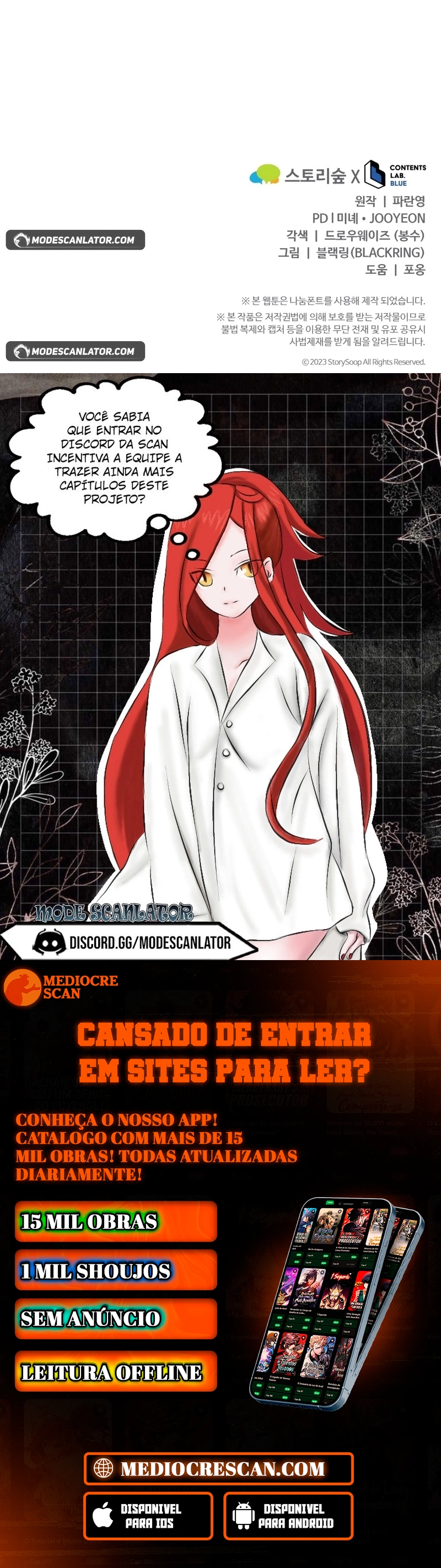 The Swordmaster's Reincarnation Capítulo 11 Página 120