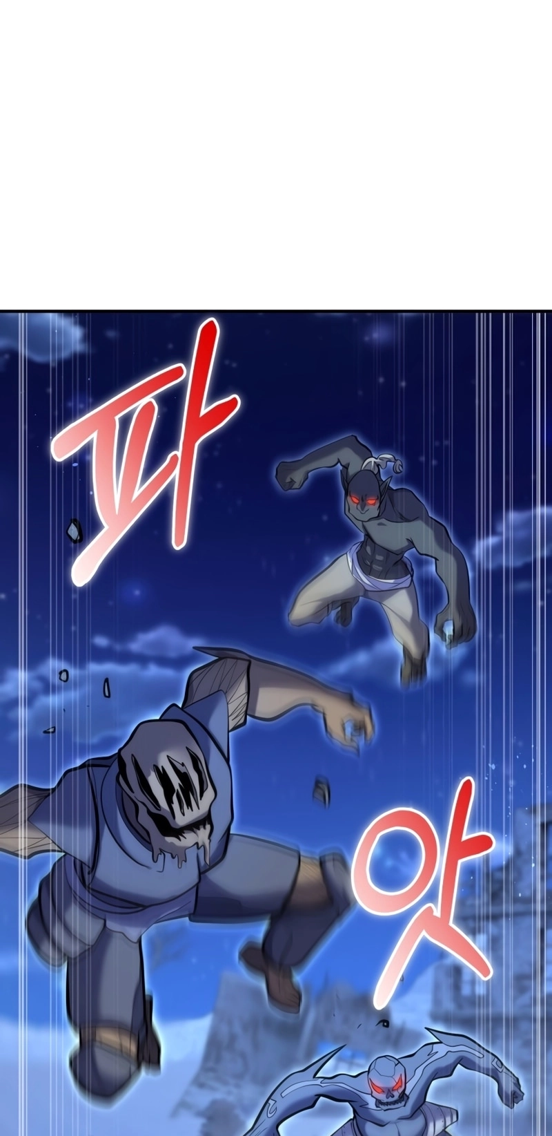 The Swordmaster's Reincarnation Capítulo 11 Página 37