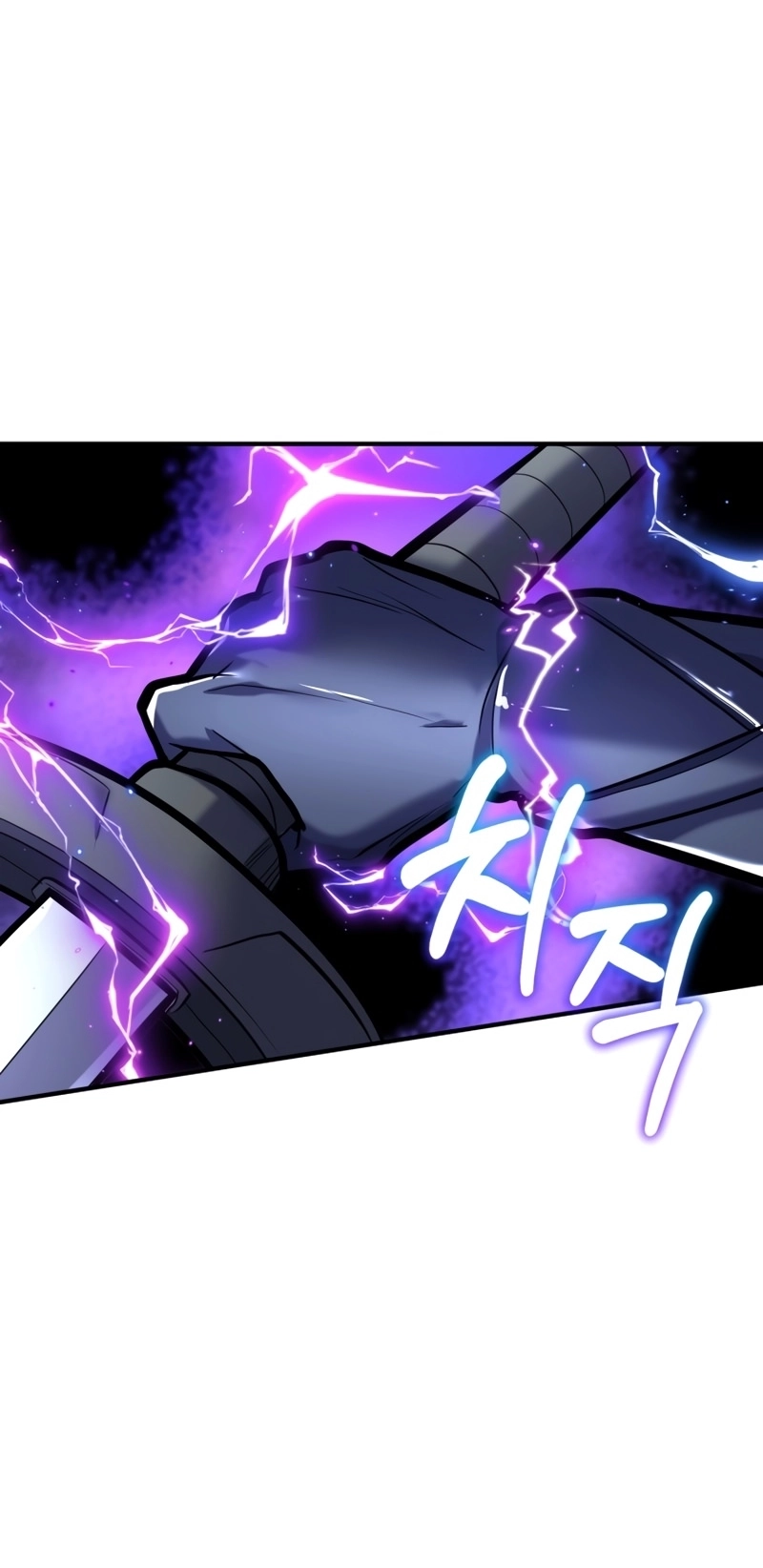 The Swordmaster's Reincarnation Capítulo 11 Página 39
