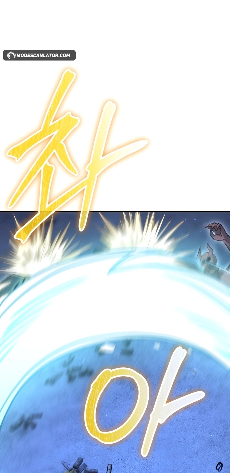 The Swordmaster's Reincarnation Capítulo 11 Página 42