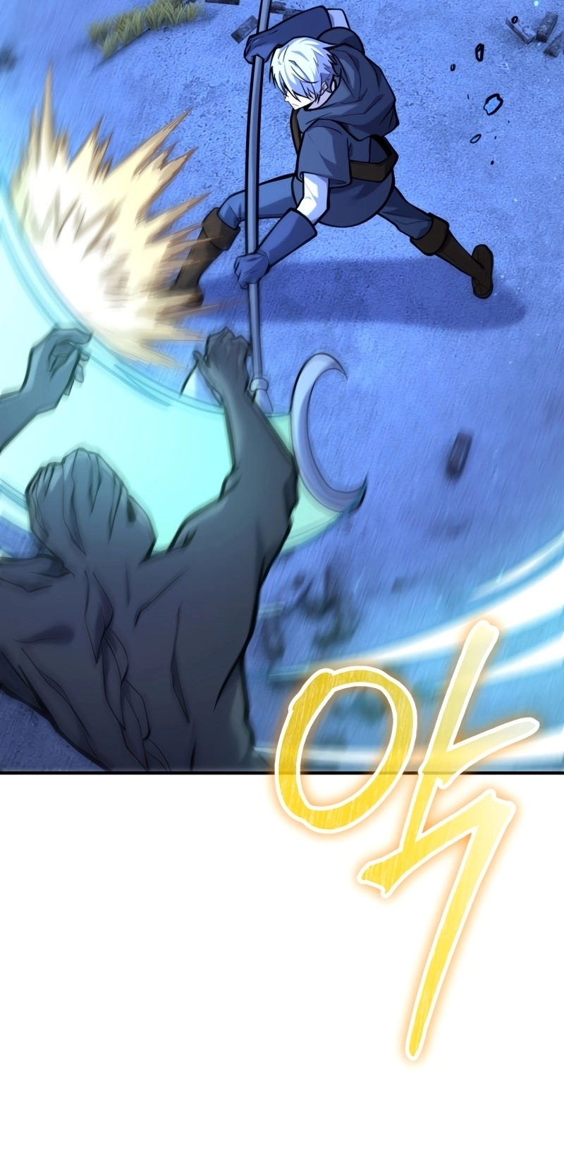 The Swordmaster's Reincarnation Capítulo 11 Página 43