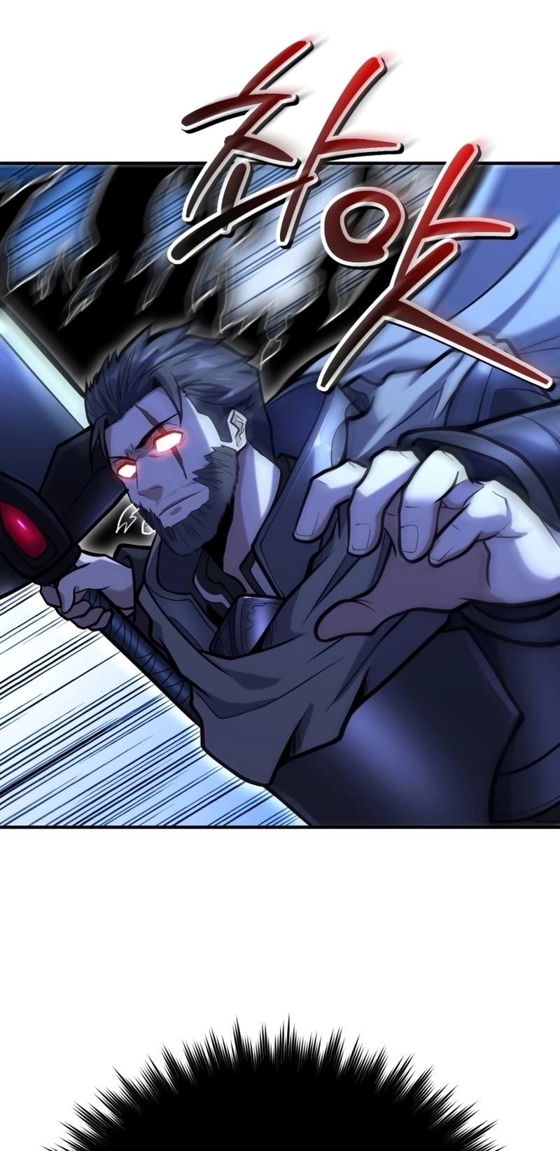 The Swordmaster's Reincarnation Capítulo 11 Página 52