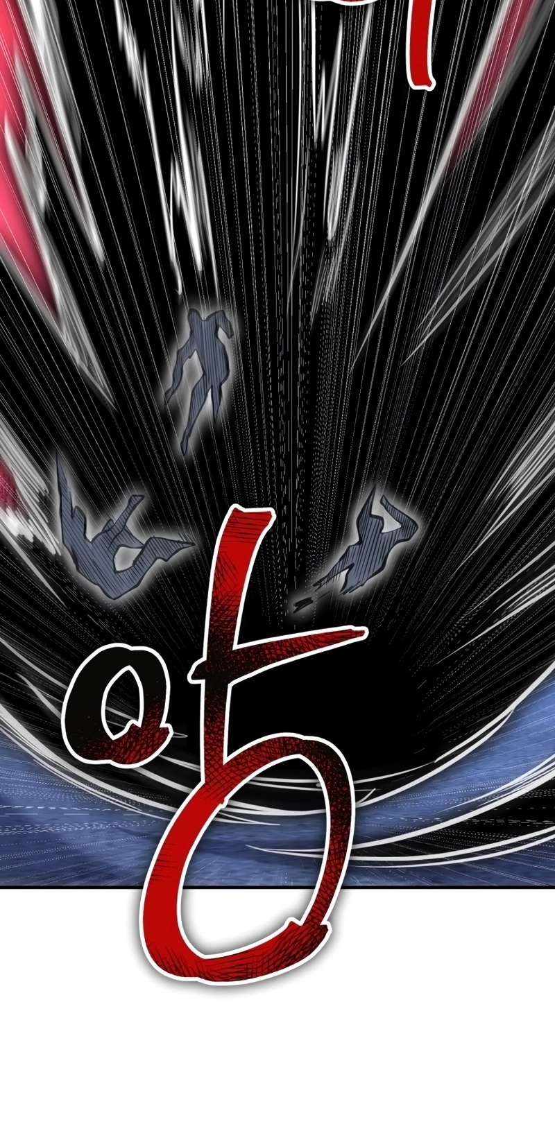 The Swordmaster's Reincarnation Capítulo 11 Página 54