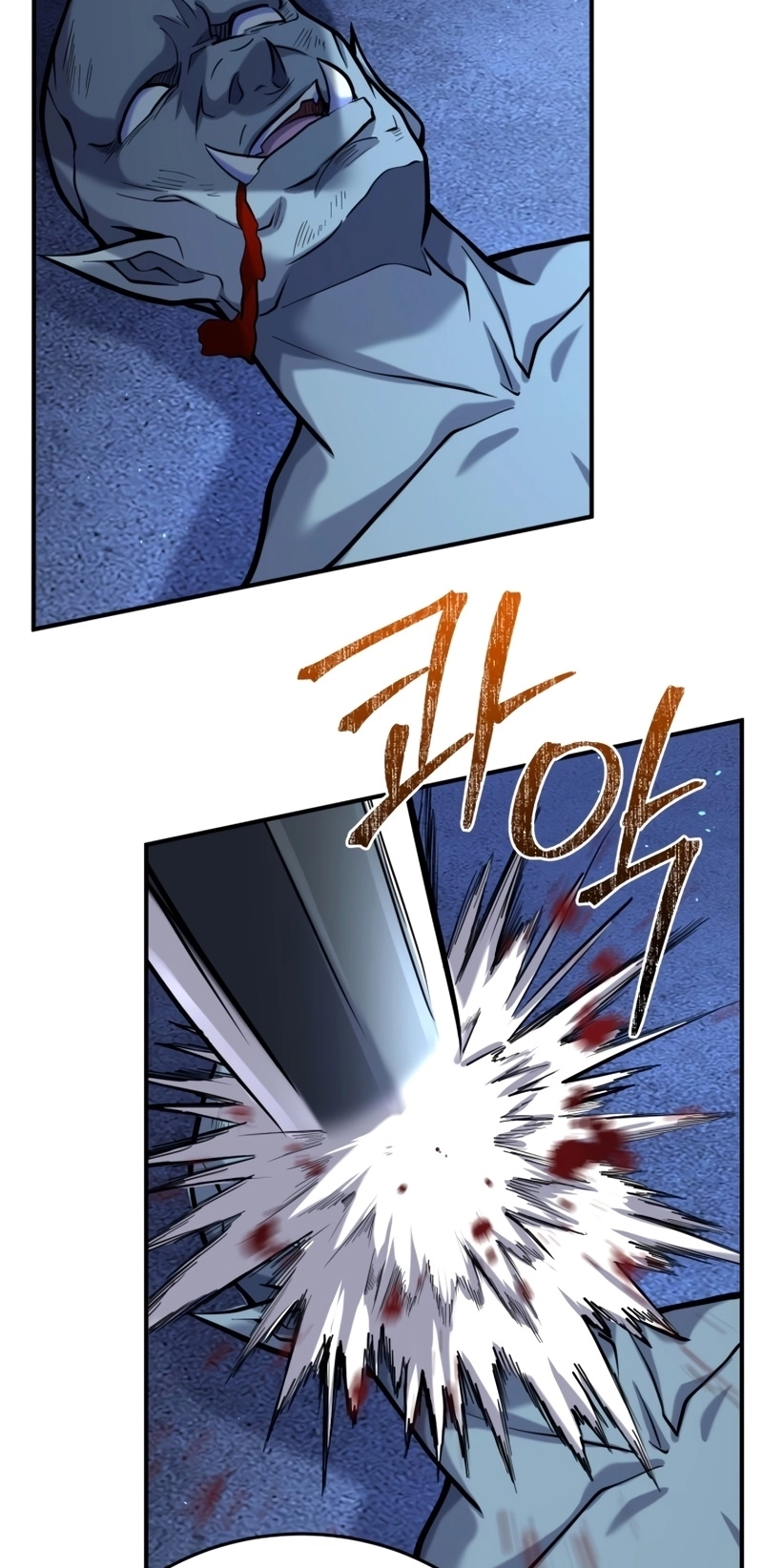 The Swordmaster's Reincarnation Capítulo 11 Página 57