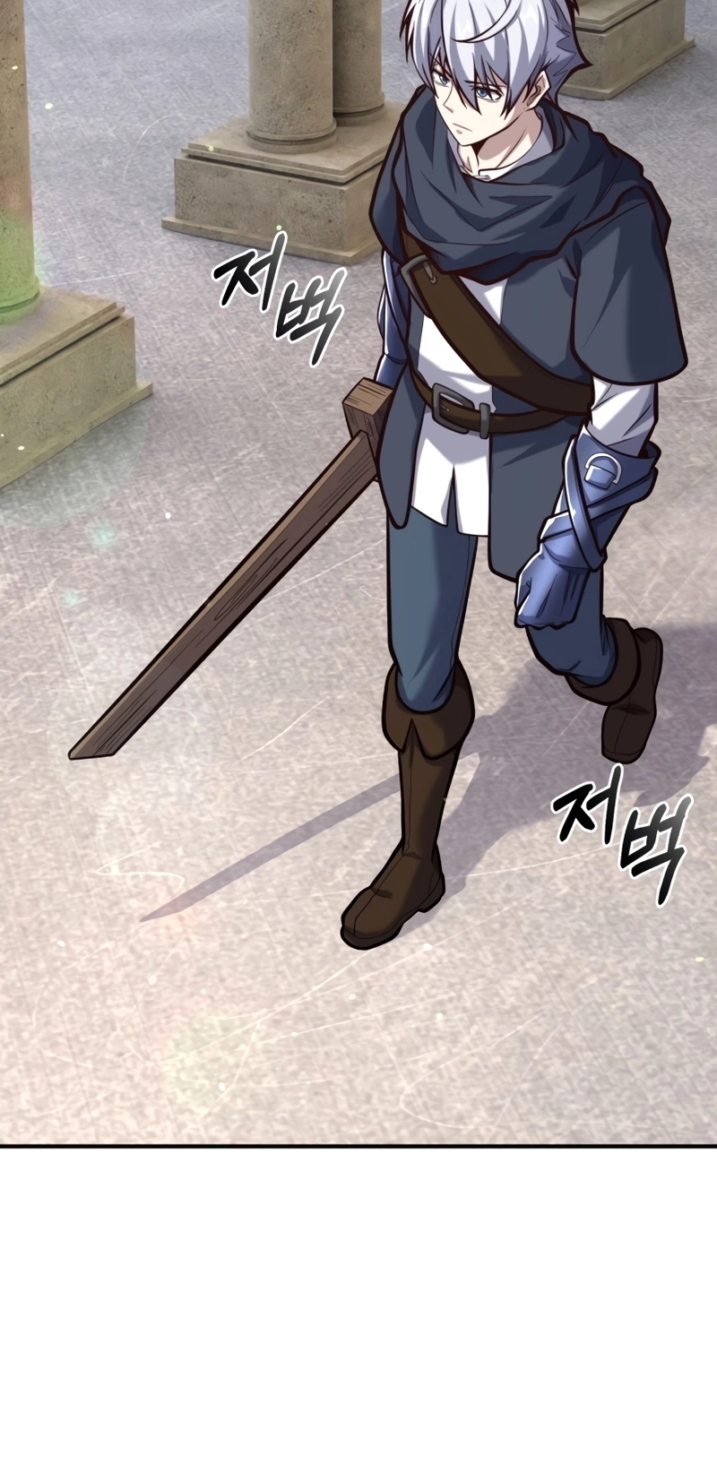 The Swordmaster's Reincarnation Capítulo 11 Página 84