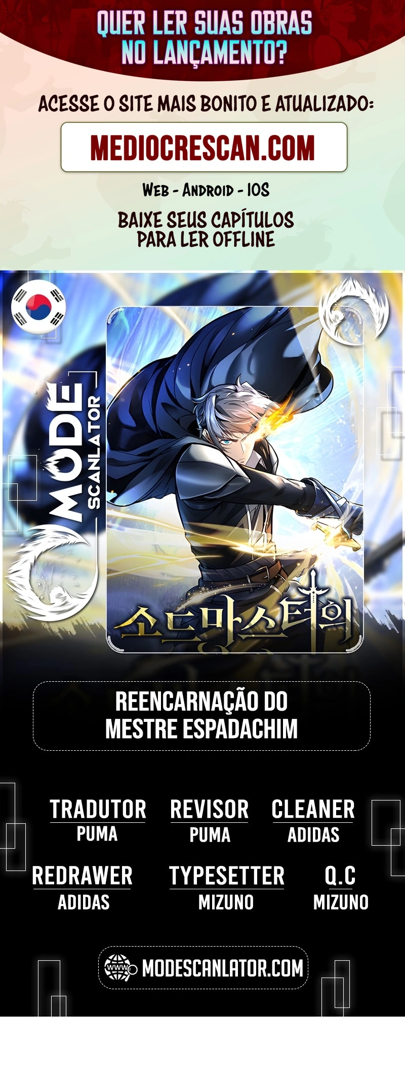 The Swordmaster's Reincarnation Capítulo 12 Página 1