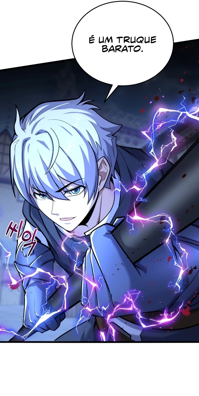 The Swordmaster's Reincarnation Capítulo 12 Página 105