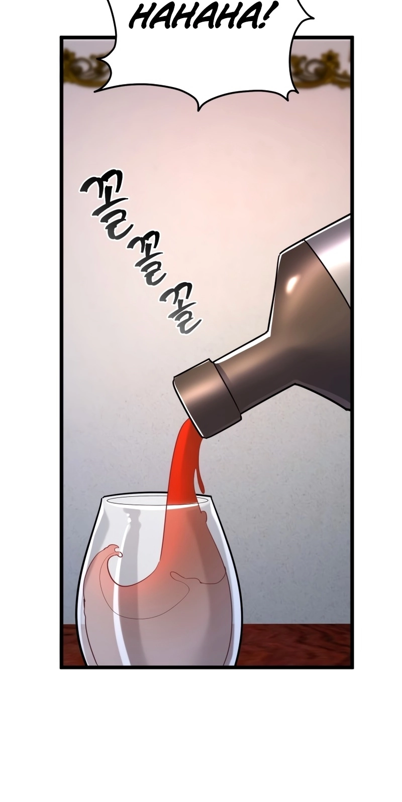 The Swordmaster's Reincarnation Capítulo 12 Página 108