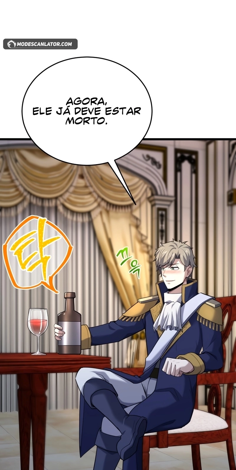 The Swordmaster's Reincarnation Capítulo 12 Página 109